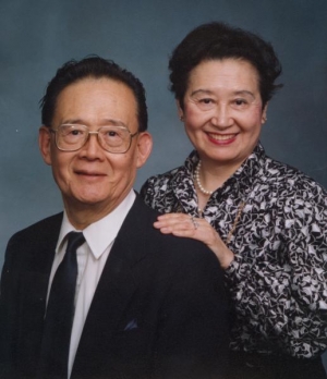 Shao-Lee (Charlie) and Hermia G. Soo